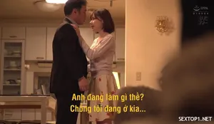 Ham muốn của akari mitani và các những người đàn ông số hưởng